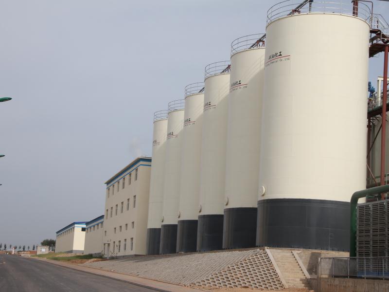 赤峰市重點(diǎn)排污單位環(huán)境信息公開表【9月】