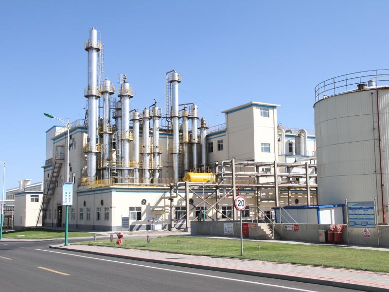 赤峰市重點(diǎn)排污單位環(huán)境信息公開(kāi)表【2024.12】